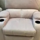 كرسي استرخاء