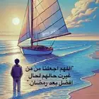 رحلات لتركيا شتوية لمدة اسبوع