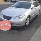 للبيع لكزس es350