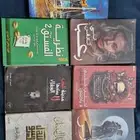 مجموعة روايات وكتب