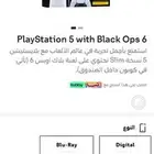 سوني 5سليم ديجيتال اخو الجديد