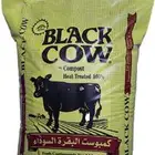 سماد دجاج بقر