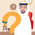 موشن جرافيك