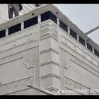 لياسه ملونه بديل الحجر الطبيعي تغنيك عن الياسه العايديه وال