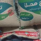 زر تاج محل