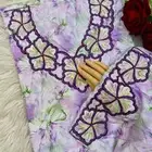 وفرنا لكم مخاوير العيد اتمنى مناسب وجودة عالية