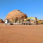 موجود لوبد لنقل المعدات الثقيله في