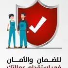 موشن جرافيك