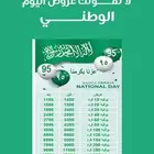 موشن جرافيك