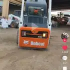 بوبكات الليجار اليومي والشهري