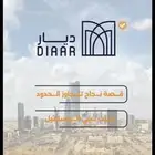 موشن جرافيك