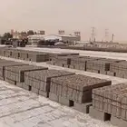 بلك للبيع مقاس 20 بسعر 1000 ريال لعدد 1000 بلكة