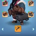 حساب النجاة في الصقيع مقاطعة 2686