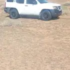 اكستيرا أبيض