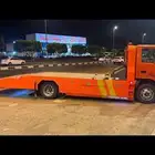 سطحه بللحمر بللسمر
