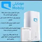 الحق قبل انتهاء العرض من موبيلي انترنت 5g