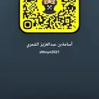 مدرب فورت نص ساعه بلاش