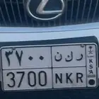 لوحه مميزه للبيع اعلي سوم  التواصل واتس فقط