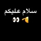 مطلوب رفرف كامري2020 يمين وكاله الون ابيض لؤلؤي