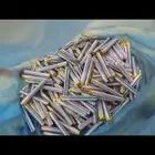 إطلاق