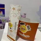 دعاية واعلان