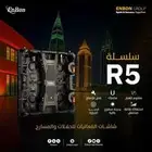 شاشات عرض خارجية وداخلية