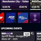 اشتراكات bein connect الاصليه
