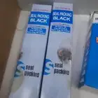 سيليكون تويوتا الاصلي