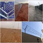 سياج شبوك