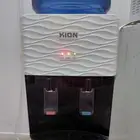 Water Dispenser KION