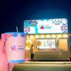 فود ترك للإيجار