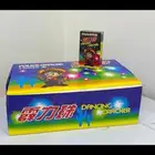 طرطايع العاب ناريه