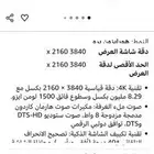 xgimi horizon pro 4k بروجكتر للبيع