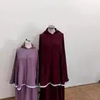 شراشف صلاه