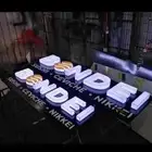 تصميم وتصنيع حروف بارزه مضيئه حسب اشتراطات البلدية