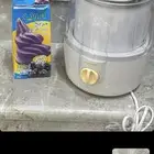 آلة اسكريم