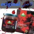 العسل التركي الأصلي