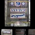 سرير حديد و مراتب نفر نفرين