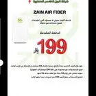 واي فاي