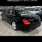 مرسيدس S500