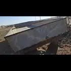 قلص ماء لاعلف
