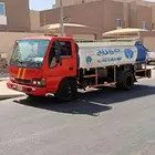 وايت  مويه  الياسمين