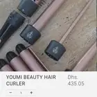 استشوار وفير