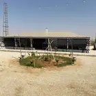 بيوت شعر تركي ملكيه