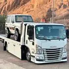 سطحه الجوف