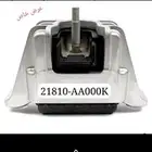 بيع قطع غيار هونداي ك كيا