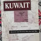 روايات حسين علي حسين وكتاب الكويت وكتب اخرى متنوعة