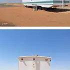 كرفان سحب نضيف