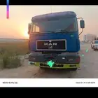 تريله
