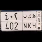 لوحة ثلاثية مرتبة بسعر مناسب